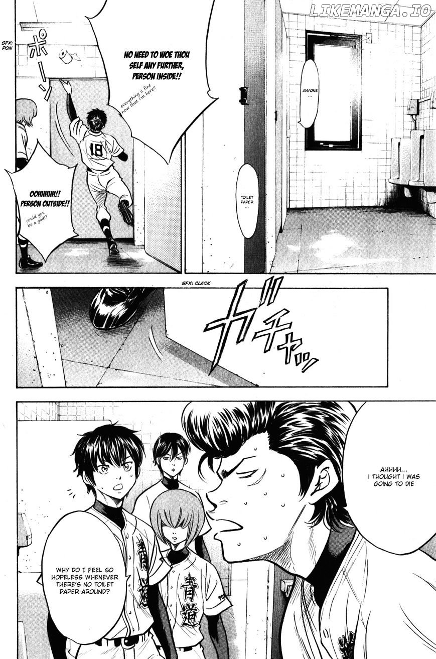 Daiya no A Chapter 273 - page 7