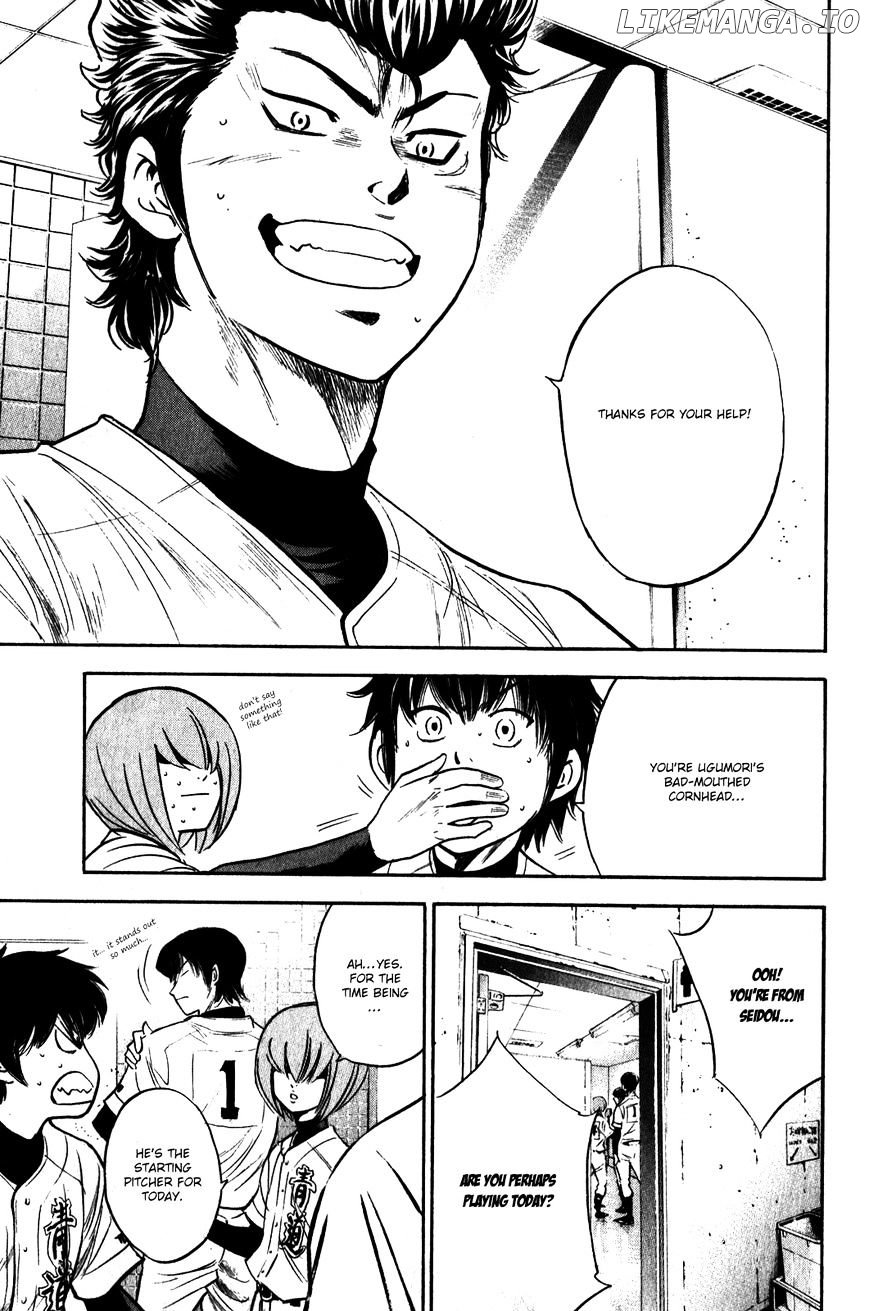 Daiya no A Chapter 273 - page 8