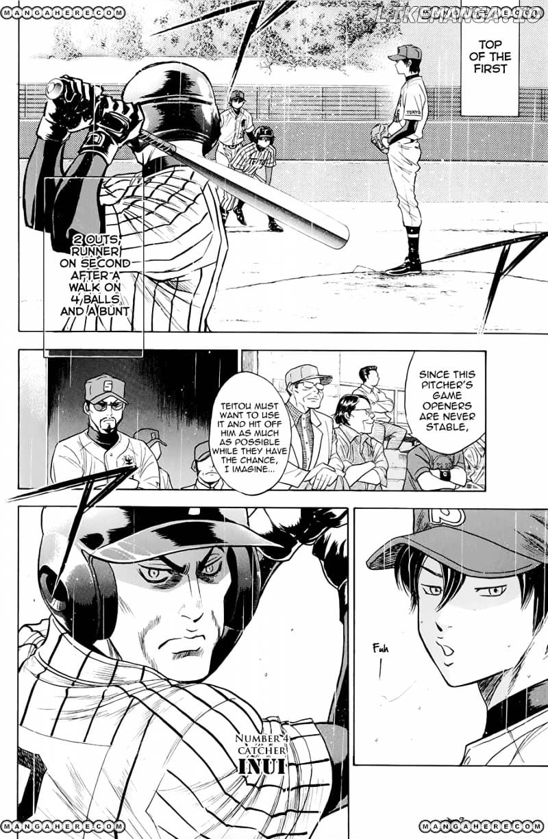 Daiya no A Chapter 242 - page 4