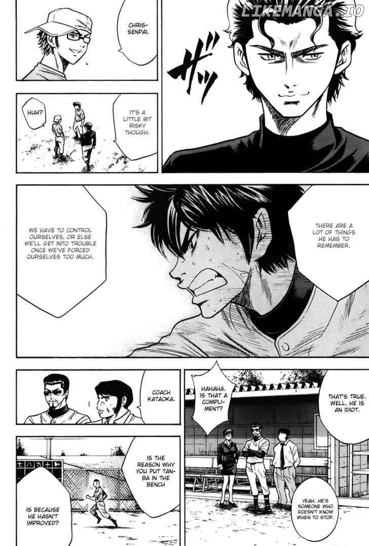 Daiya no A Chapter 38 - page 17