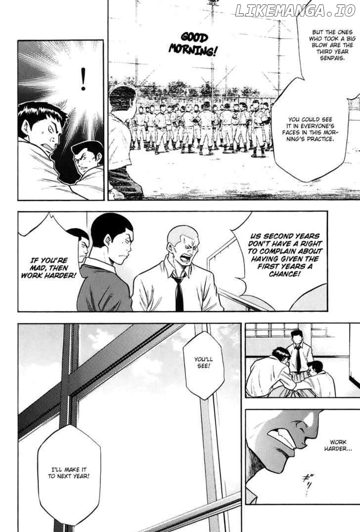 Daiya no A Chapter 38 - page 6