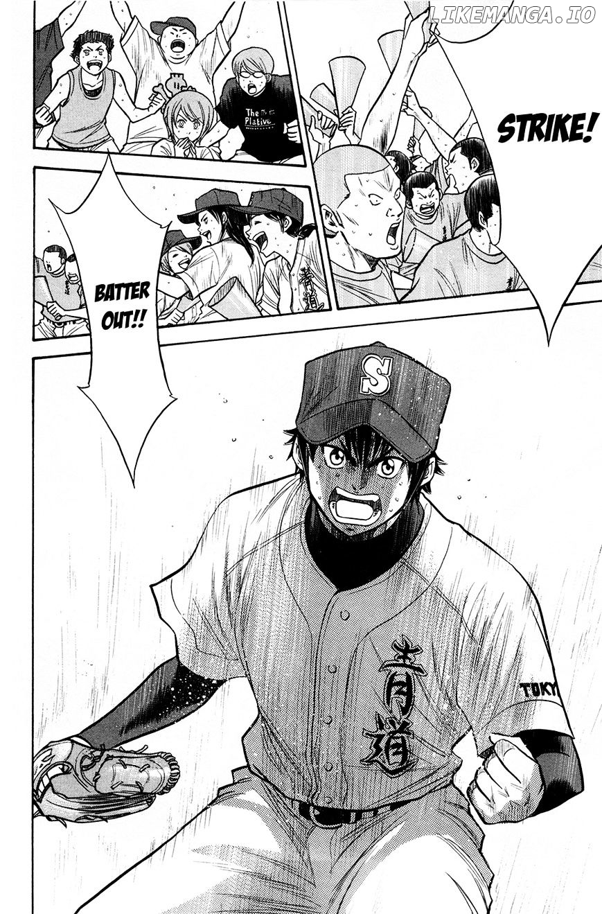 Daiya no A Chapter 132 - page 12