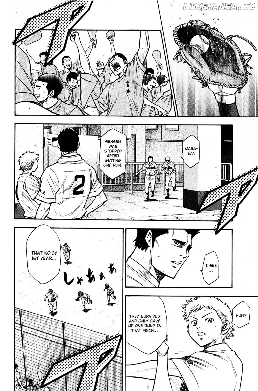 Daiya no A Chapter 132 - page 14