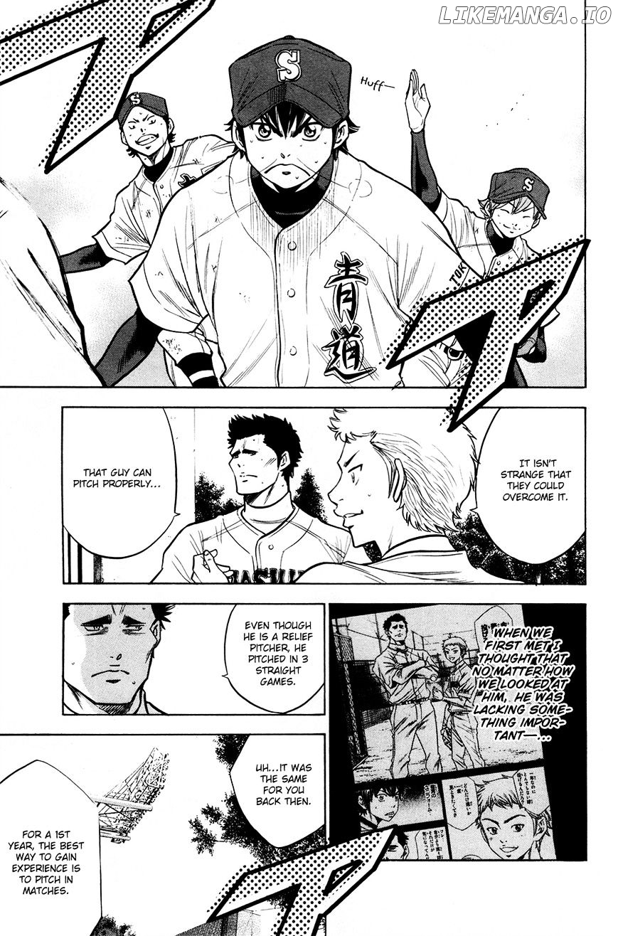 Daiya no A Chapter 132 - page 15