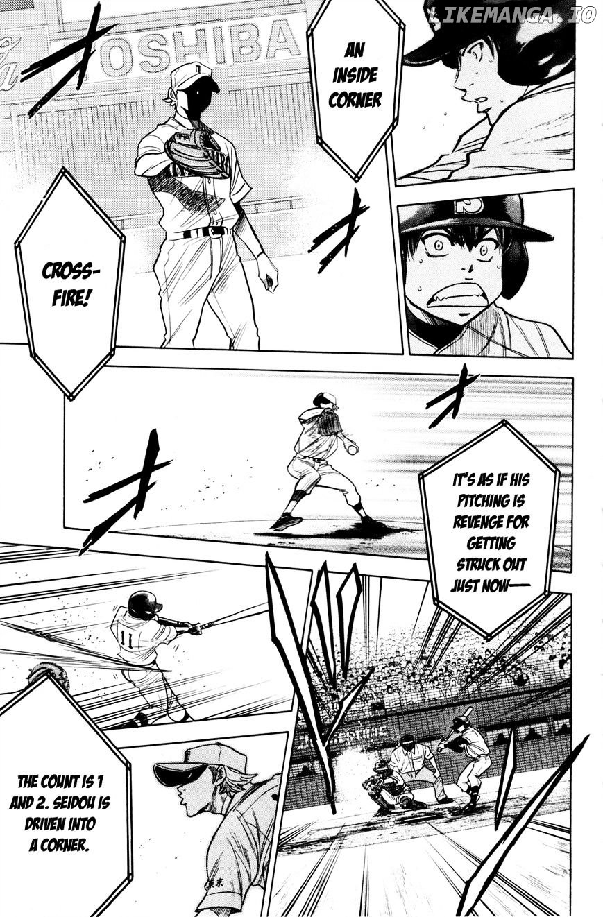 Daiya no A Chapter 169 - page 14