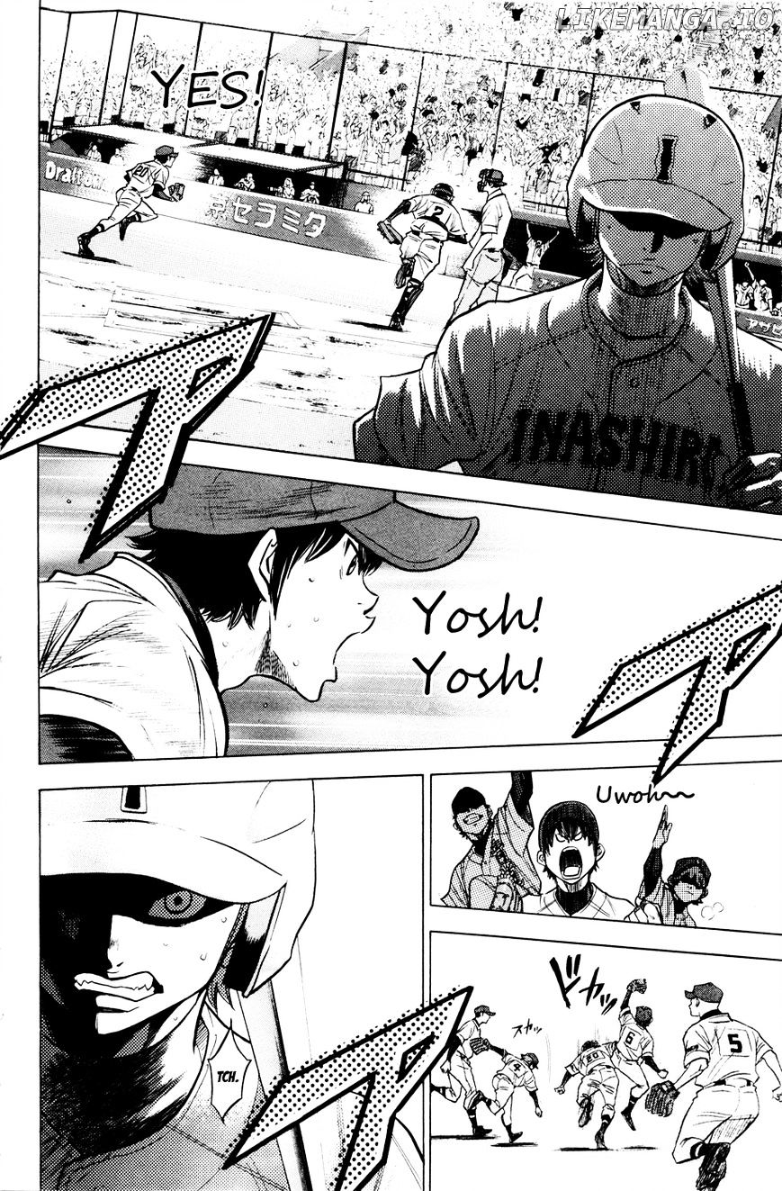 Daiya no A Chapter 169 - page 3