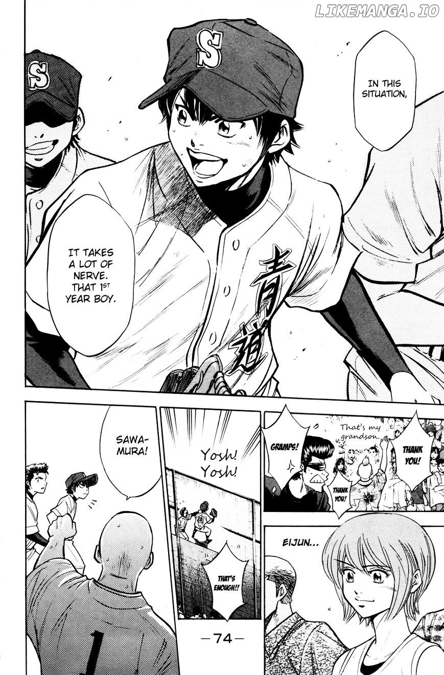 Daiya no A Chapter 169 - page 5