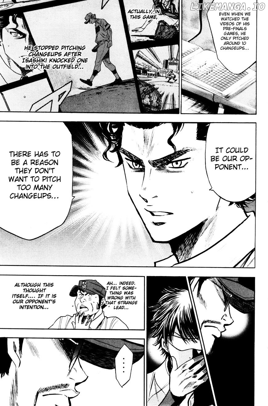 Daiya no A Chapter 169 - page 8