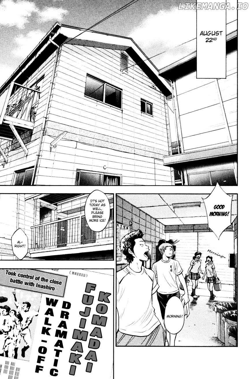 Daiya no A Chapter 203 - page 11