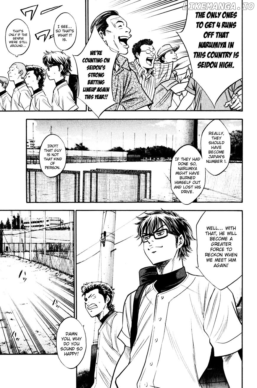 Daiya no A Chapter 203 - page 15