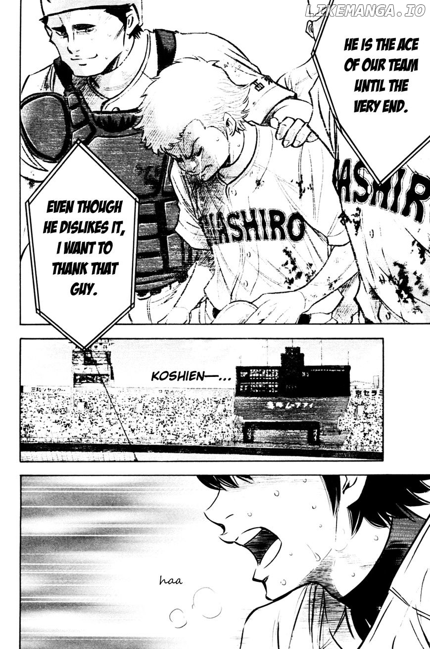 Daiya no A Chapter 203 - page 18