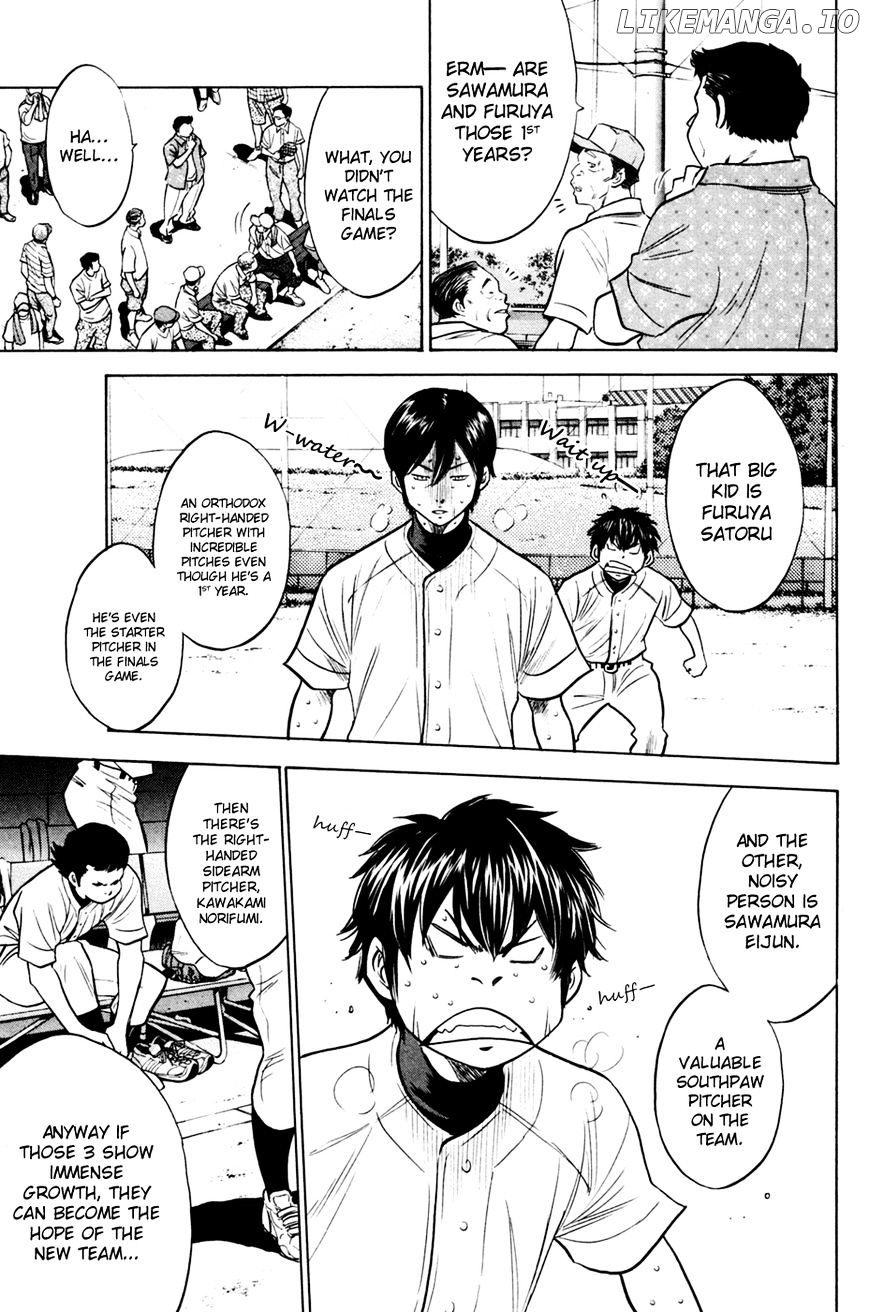 Daiya no A Chapter 203 - page 21