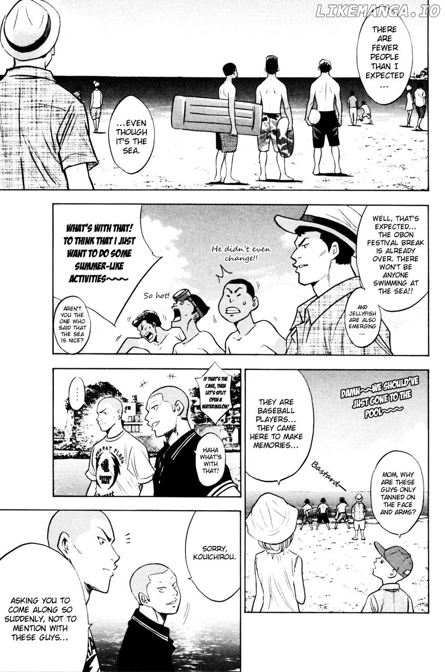 Daiya no A Chapter 203 - page 5