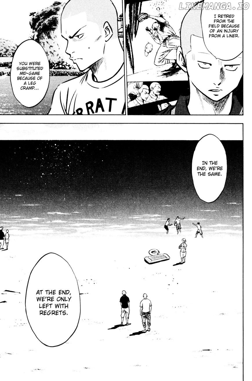 Daiya no A Chapter 203 - page 7