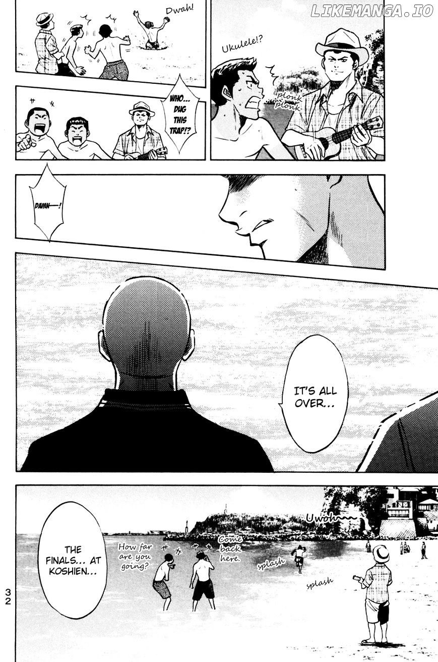 Daiya no A Chapter 203 - page 8