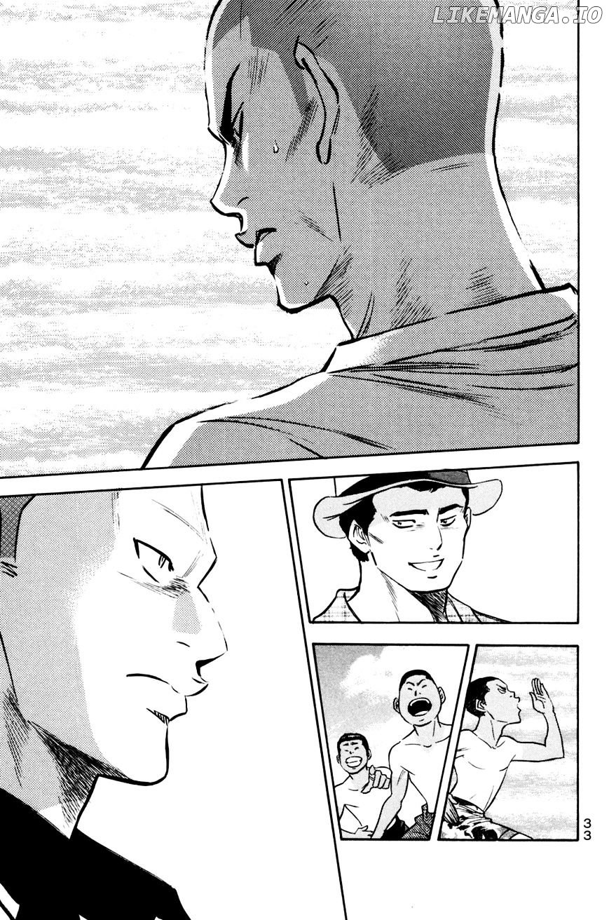 Daiya no A Chapter 203 - page 9