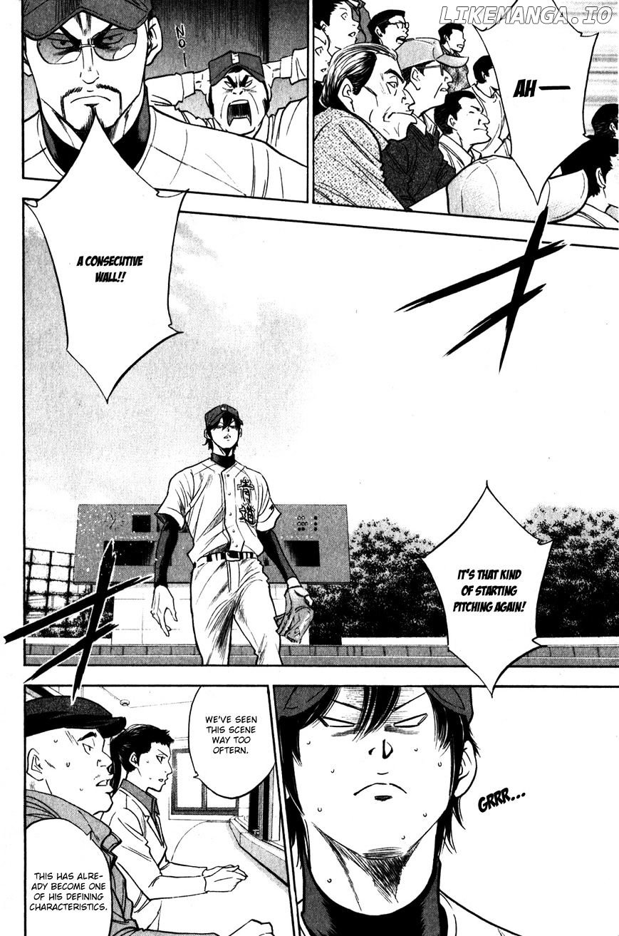 Daiya no A Chapter 274 - page 11