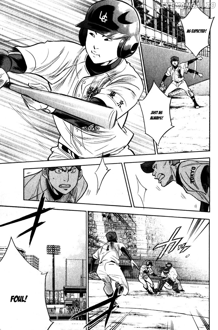 Daiya no A Chapter 274 - page 12