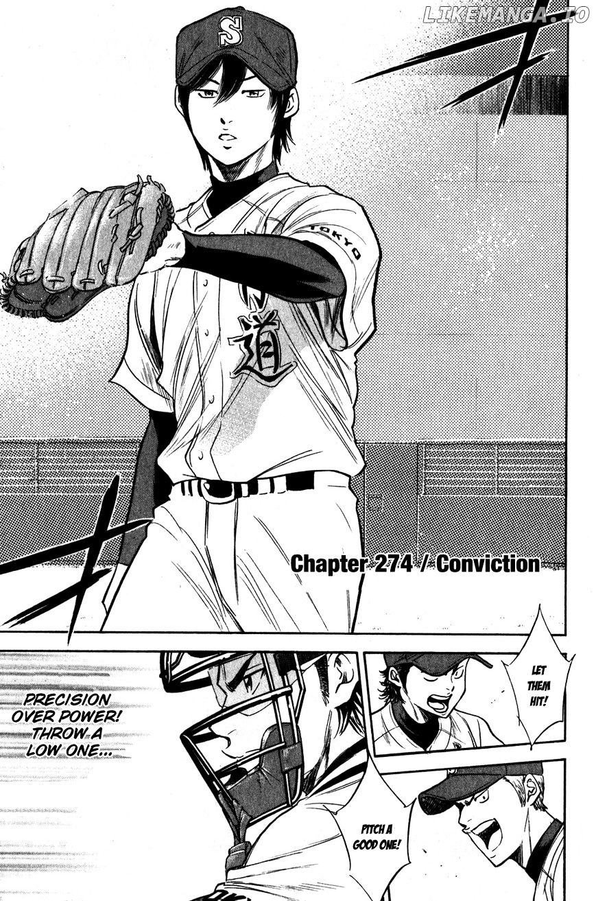 Daiya no A Chapter 274 - page 4