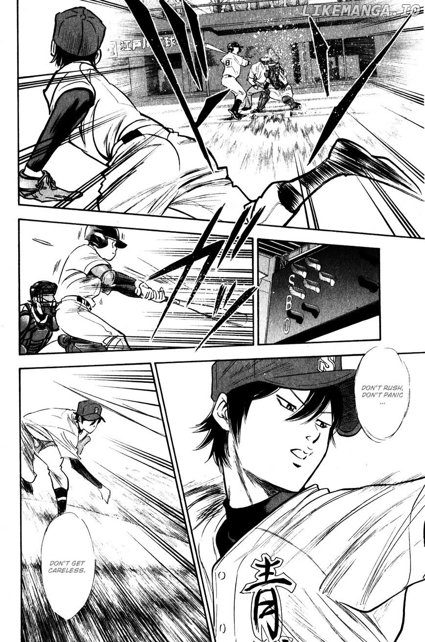 Daiya no A Chapter 274 - page 5