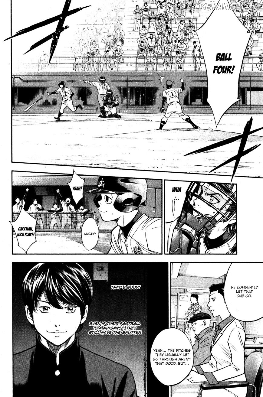 Daiya no A Chapter 274 - page 7