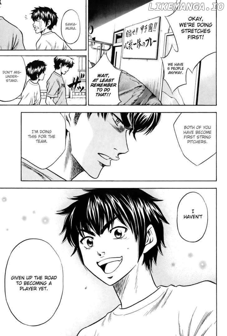 Daiya no A Chapter 39 - page 13