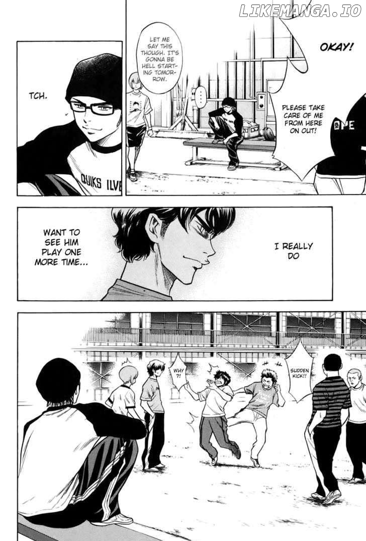 Daiya no A Chapter 39 - page 14