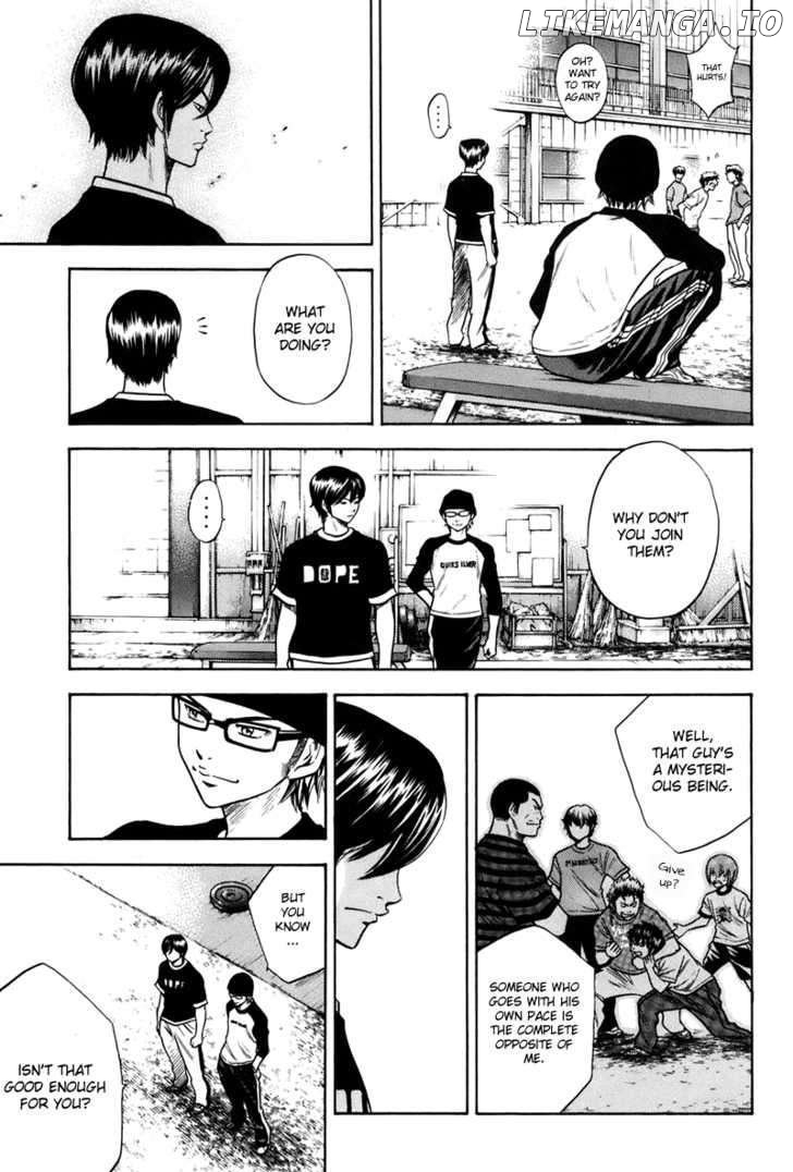 Daiya no A Chapter 39 - page 15