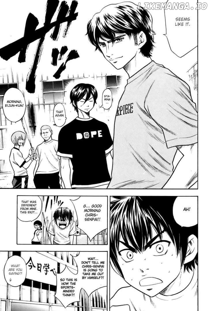 Daiya no A Chapter 39 - page 5