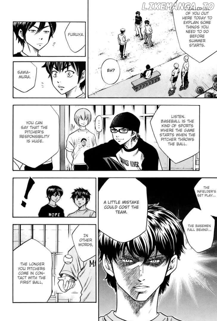 Daiya no A Chapter 39 - page 6