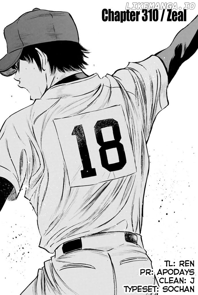 Daiya no A Chapter 310 - page 1