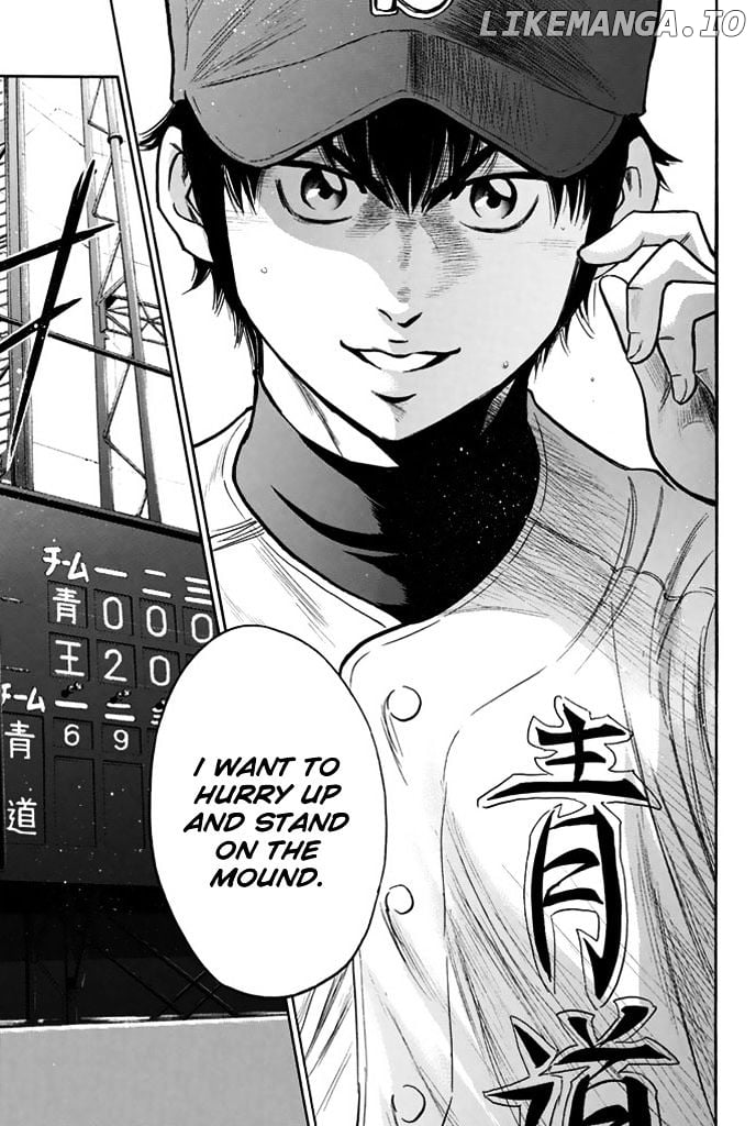 Daiya no A Chapter 310 - page 13