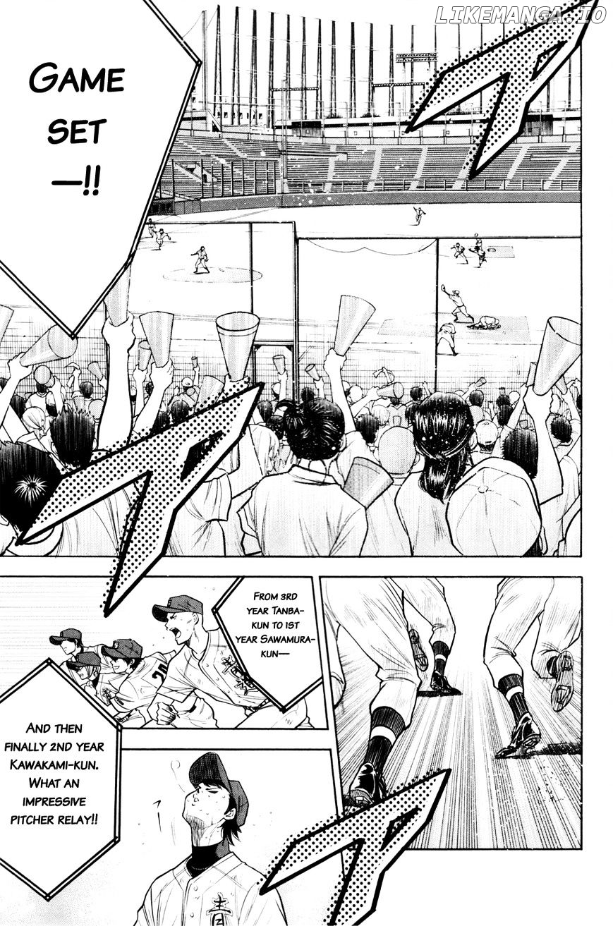 Daiya no A Chapter 133 - page 11