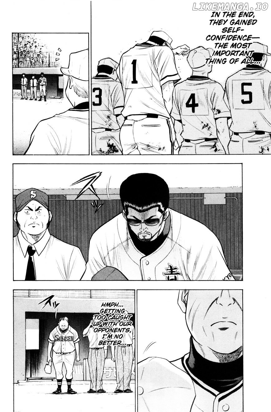 Daiya no A Chapter 133 - page 15