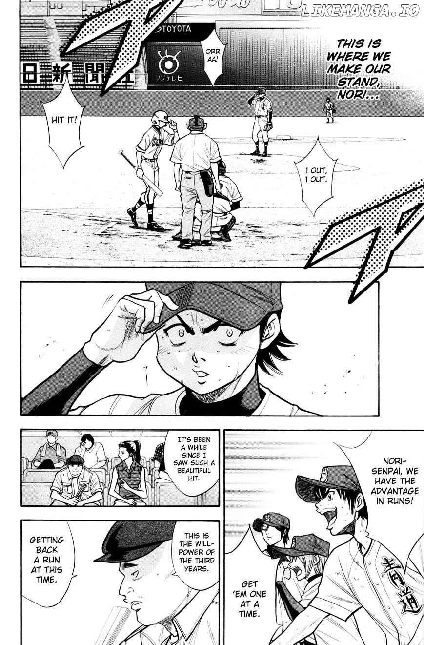 Daiya no A Chapter 133 - page 4