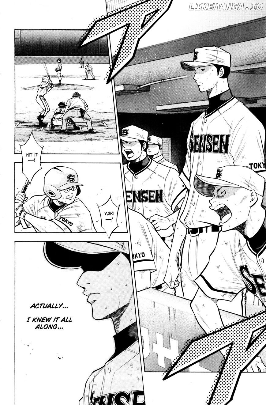 Daiya no A Chapter 133 - page 6