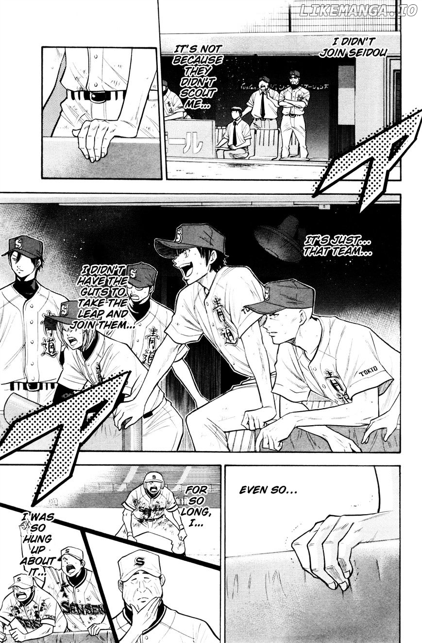 Daiya no A Chapter 133 - page 7