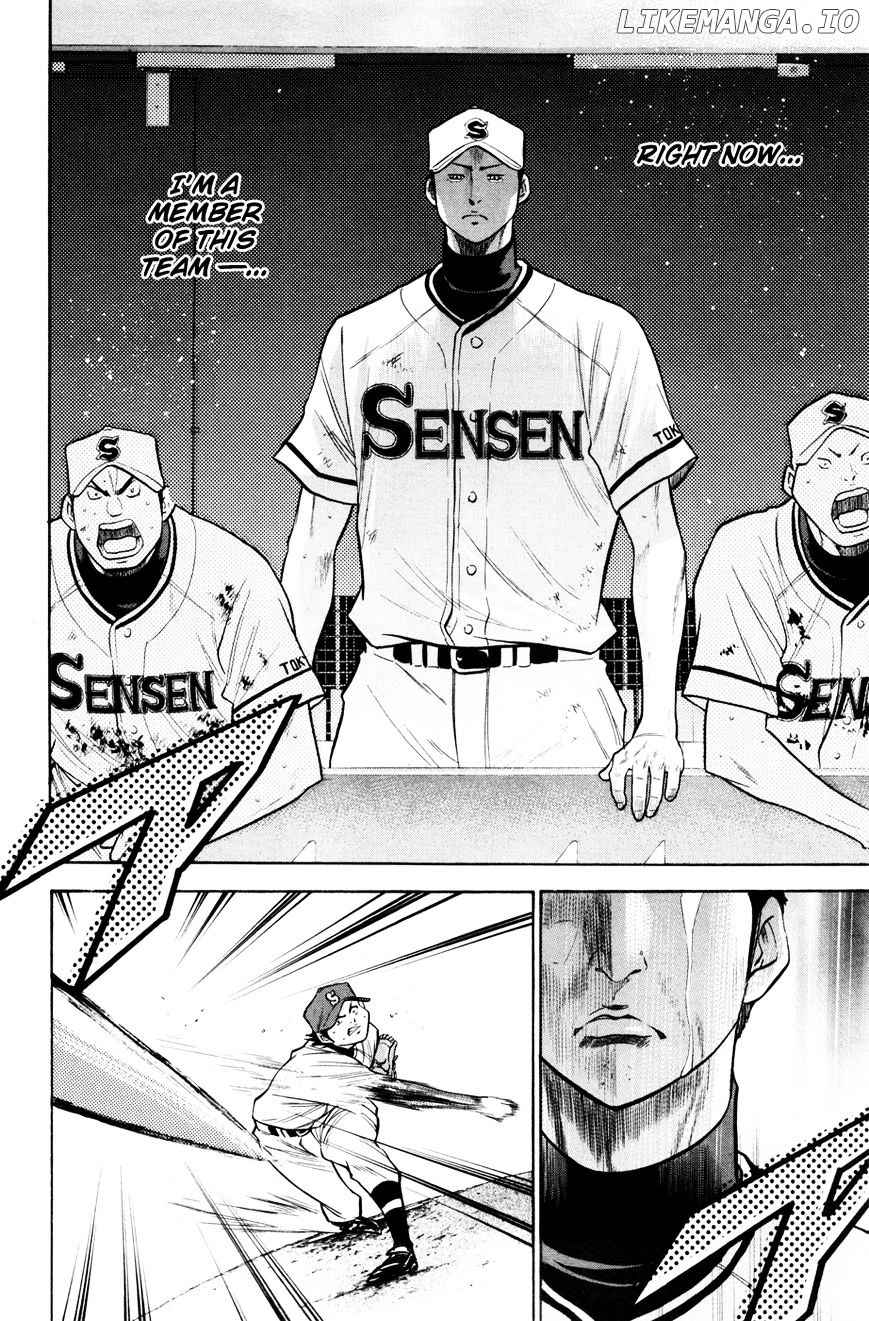 Daiya no A Chapter 133 - page 8