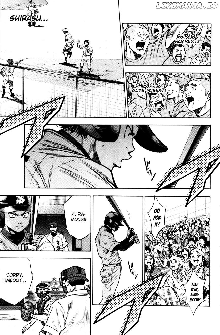 Daiya no A Chapter 170 - page 11