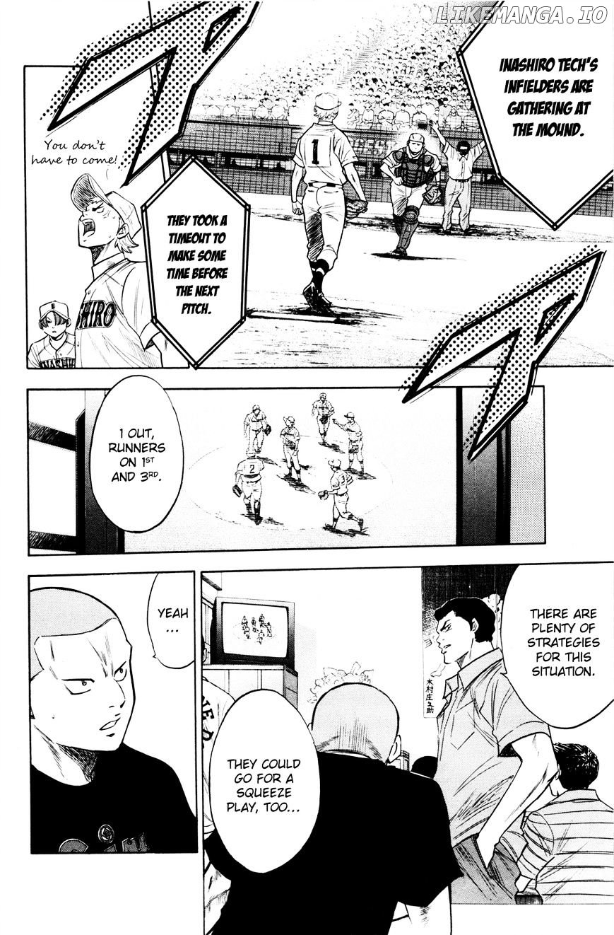 Daiya no A Chapter 170 - page 12