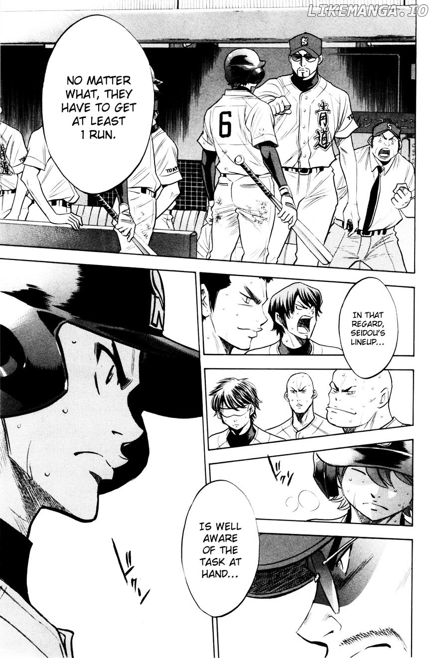 Daiya no A Chapter 170 - page 13