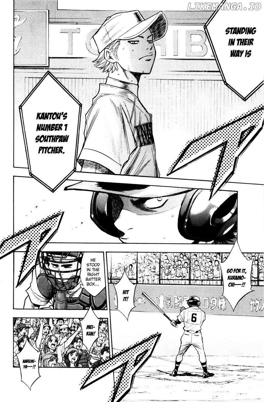 Daiya no A Chapter 170 - page 20