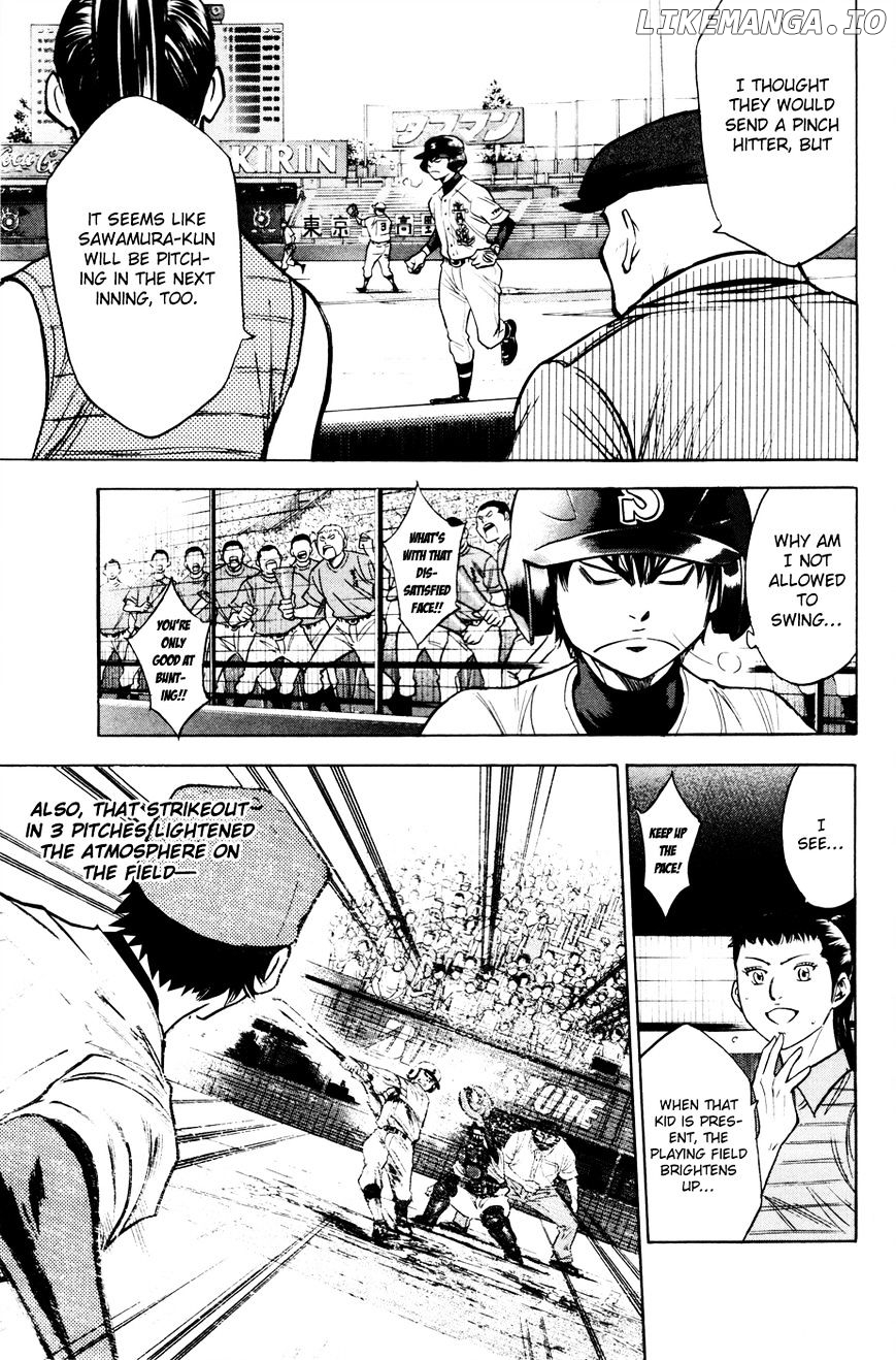 Daiya no A Chapter 170 - page 7