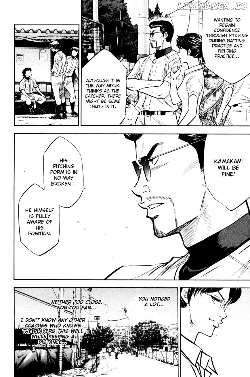 Daiya no A Chapter 204 - page 10