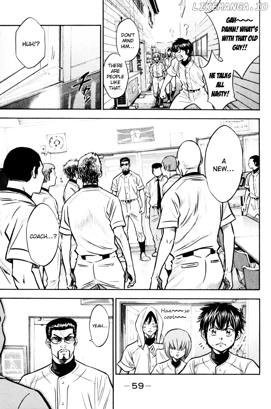 Daiya no A Chapter 204 - page 15