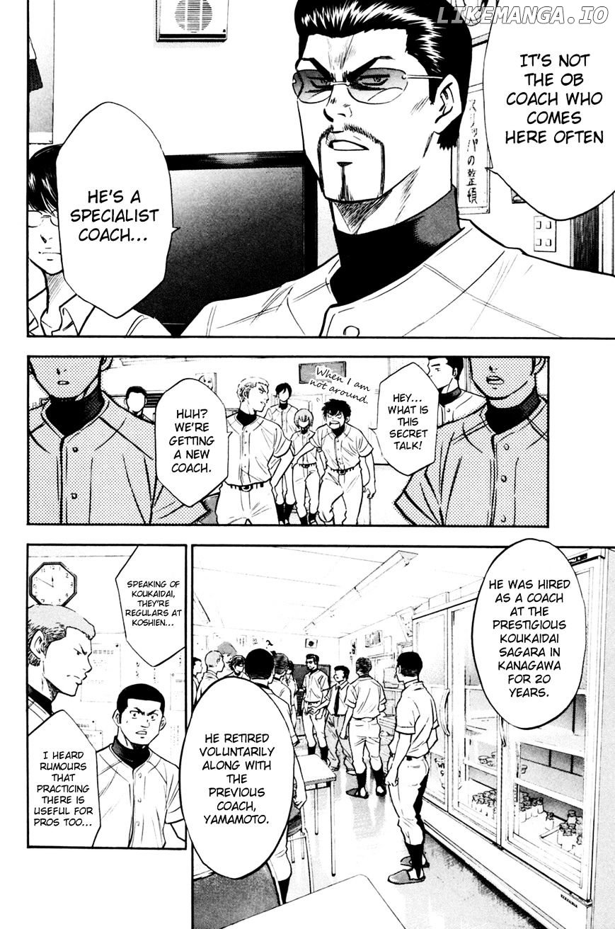 Daiya no A Chapter 204 - page 16