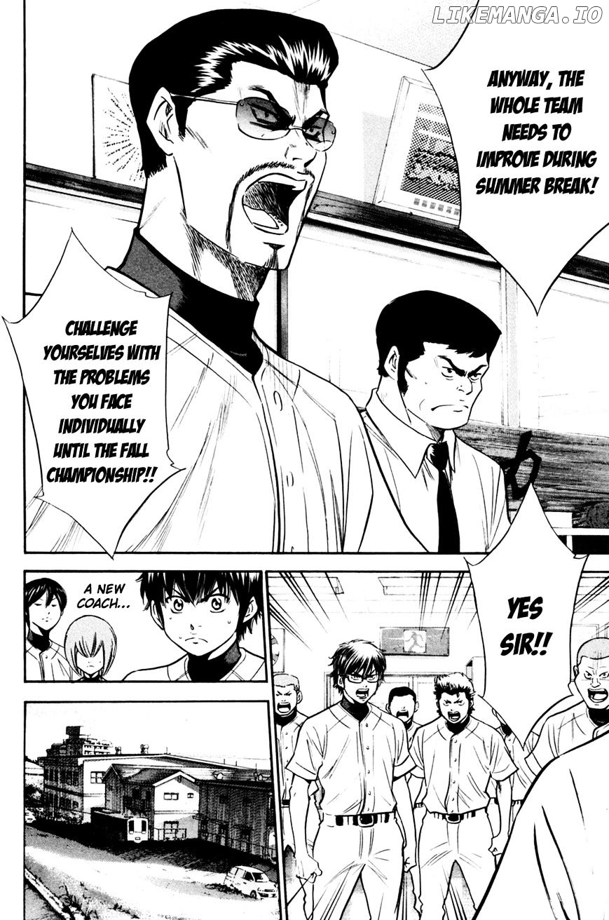 Daiya no A Chapter 204 - page 18