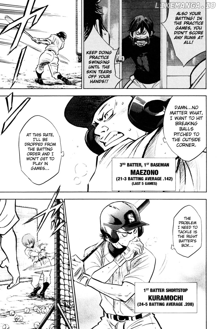 Daiya no A Chapter 204 - page 5