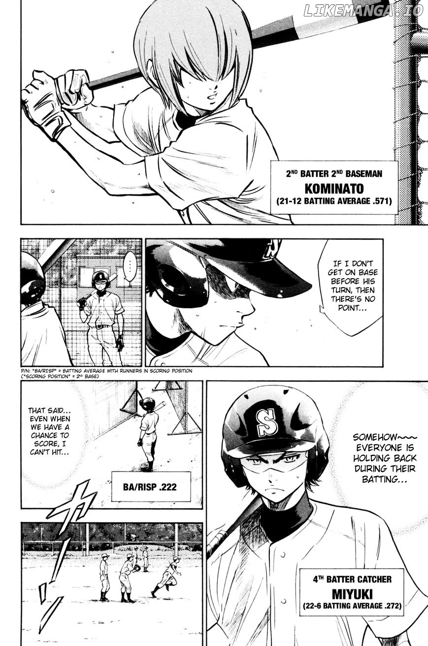 Daiya no A Chapter 204 - page 6