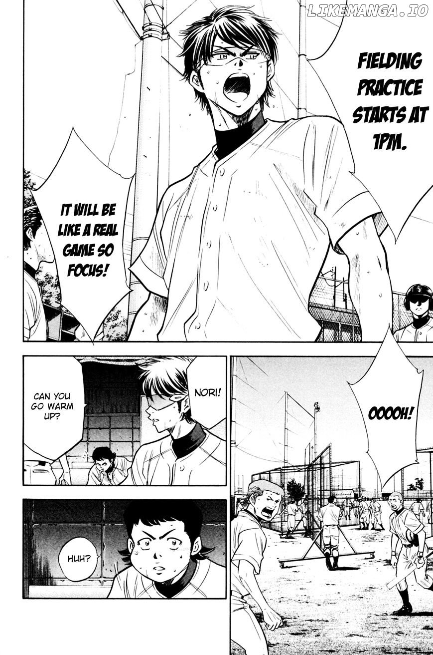 Daiya no A Chapter 204 - page 8